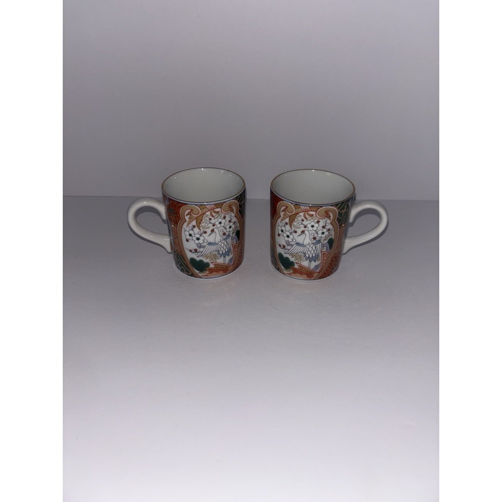 Vintage Japanese Porcelain‎ Demitasse Cups Andrea by Sadek Set of 2